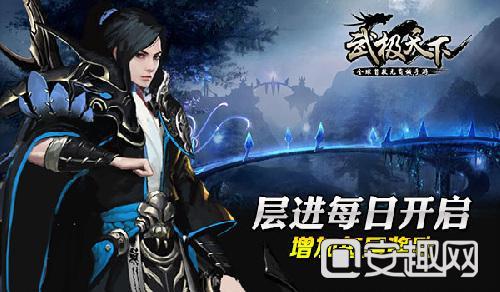 与铁人对话 | 他将“软肋”变“拳头”