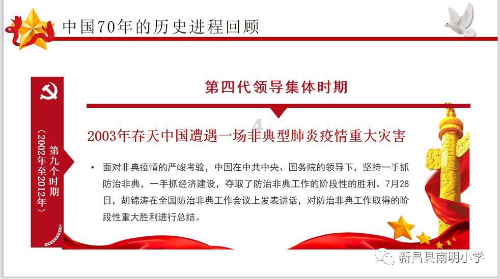 赛博朋克酒保行动