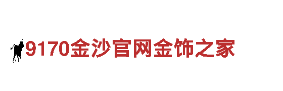 bb狼堡-专业观光旅游企业